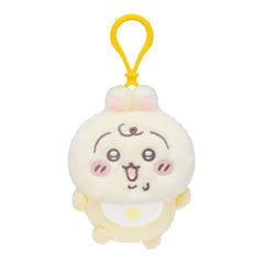 Chiikawa Baby Series Mascot Plush Keychain