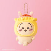 Chiikawa Usagi Siu Mai Mascot Plush | Pre-order