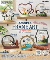 Re-ment Snoopy's Frame Art Collection Blind Box