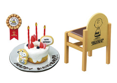 Re-ment Snoopy Peanuts Cafe Tour Blind Box