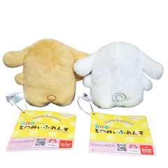 FuRyu Sanrio Cinnamoroll And Friends Mascot Plush
