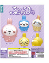 Chiikawa Vinyl Figure Vol. 4 – Bunny Costume Edition