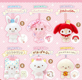 Sanrio 2000's Debut Mascot Plush Charm
