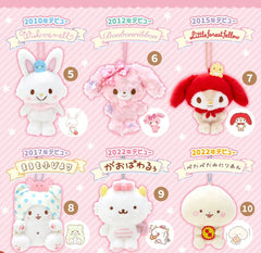 Sanrio 2000's Debut Mascot Plush Charm