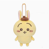 Sanrio x Chiikawa Usagi Pompompurin Mascot Plush