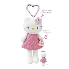 Sanrio Hello Kitty "Style Up" Plush Mascot Keychain (Kogal)
