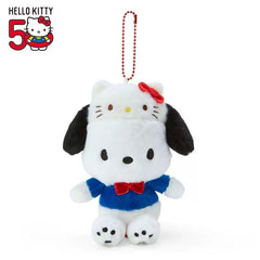Hello Kitty 50th Anniversary Mascots