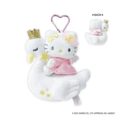 Hello Kitty Fantasy Swan Mascot Key Holder