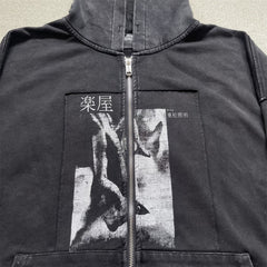 ERD Inspired Art Patchwork Washed Black Zip Hoodie