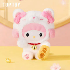 Sanrio Lucky Cat Series Plush Charm Blind Box