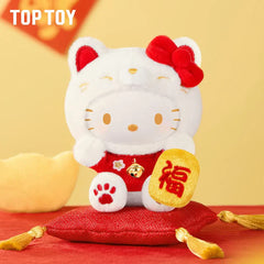 Sanrio Lucky Cat Series Plush Charm Blind Box