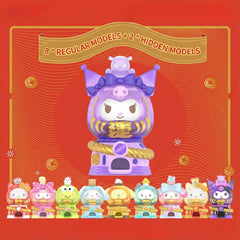 Sanrio Daruma Gashapon Series | Blind Box