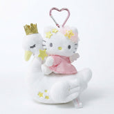 Hello Kitty Fantasy Swan Mascot Key Holder