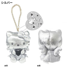 Sanrio Hello Kitty Dark Angel Mascot Bag Charm