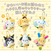 Sanrio Flower-loving Bee Mascot Plush