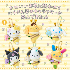 Sanrio Flower-loving Bee Mascot Plush