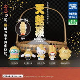 Sanrio Characters Tempura Gashapon Mini Figure