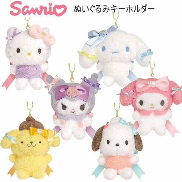 Sanrio Characters Runrun Ribbon Mascot Holder