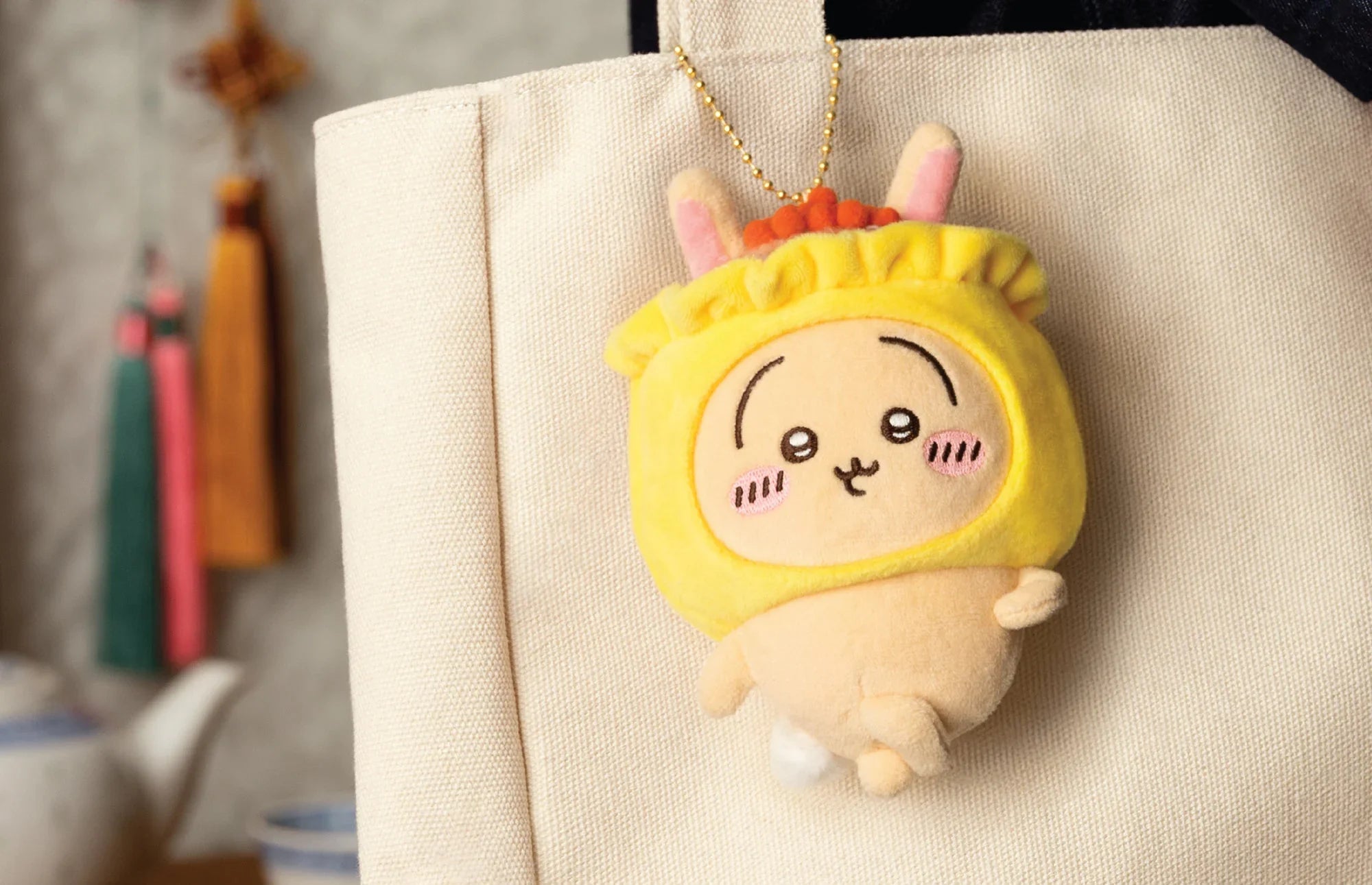 Chiikawa Usagi Siu Mai Mascot Plush | Pre-order