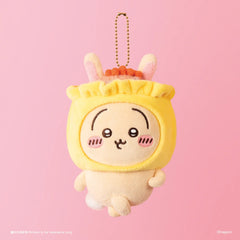 Chiikawa Usagi Siu Mai Mascot Plush | Pre-order