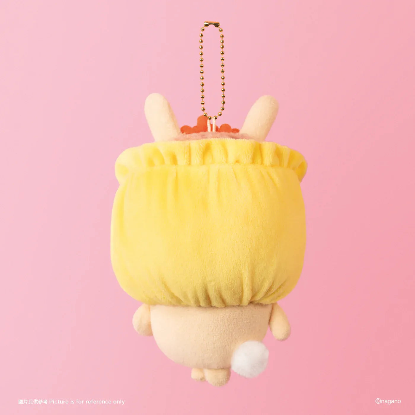 Chiikawa Usagi Siu Mai Mascot Plush | Pre-order
