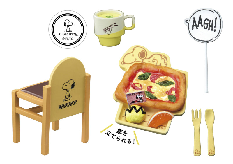 Re-ment Snoopy Peanuts Cafe Tour Blind Box