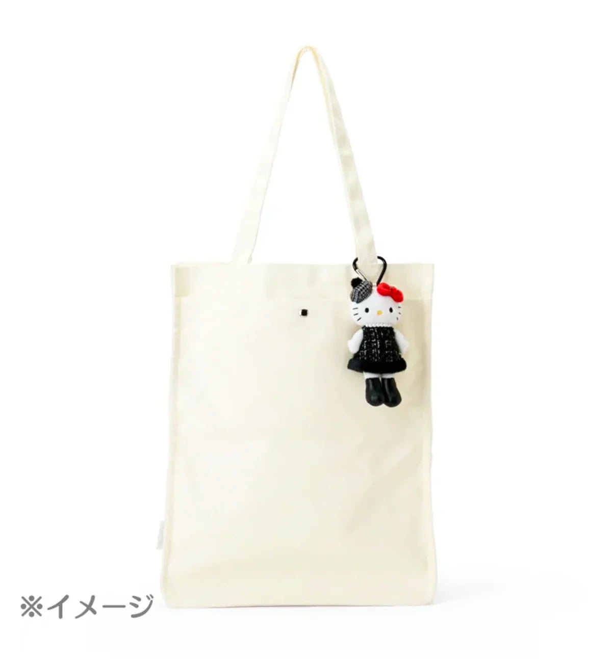 Sanrio Hello Kitty Style Up Series Mascot Plush Pedant