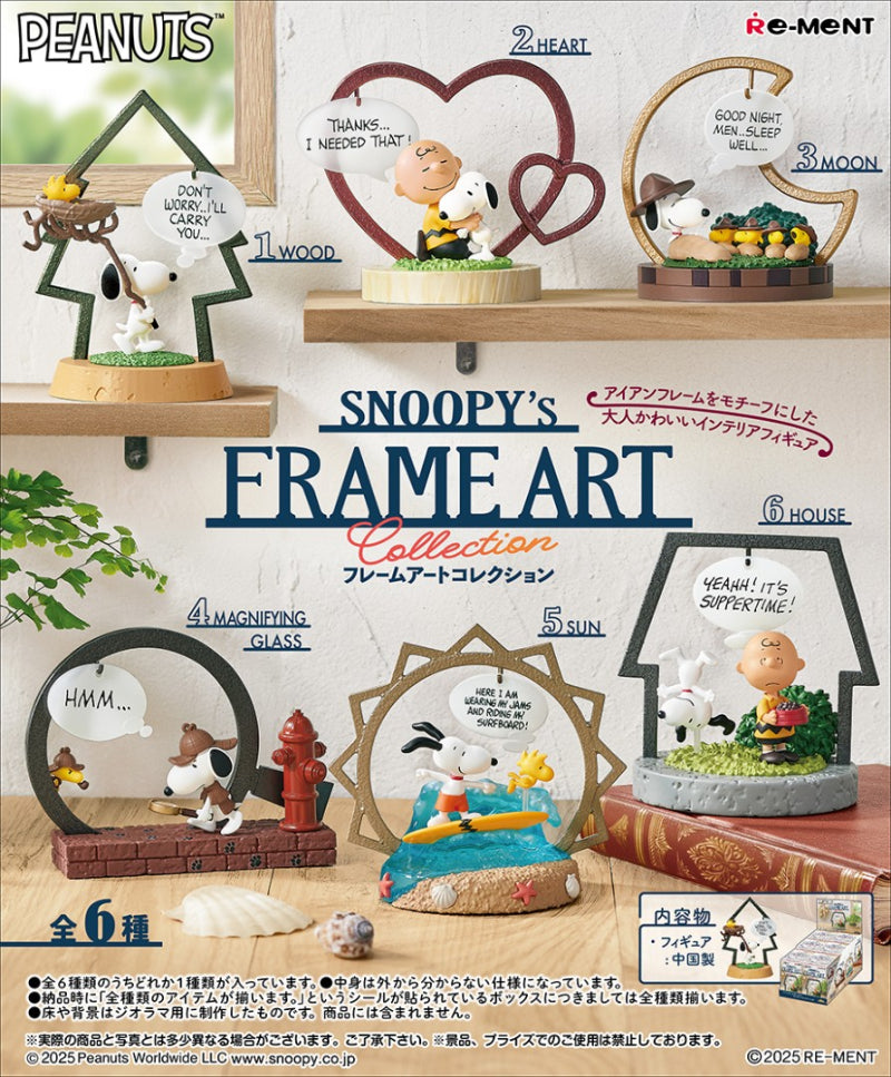 Re-ment Snoopy's Frame Art Collection Blind Box