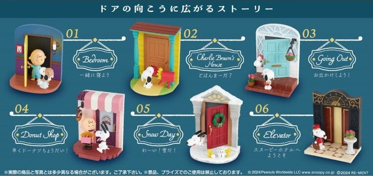 Re-Ment Peanuts Snoopy's Door Story collection Blind Box