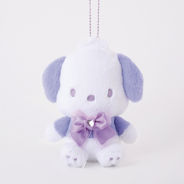 Sanrio Pochacco Colorful Boa Mascot Plush Keychain