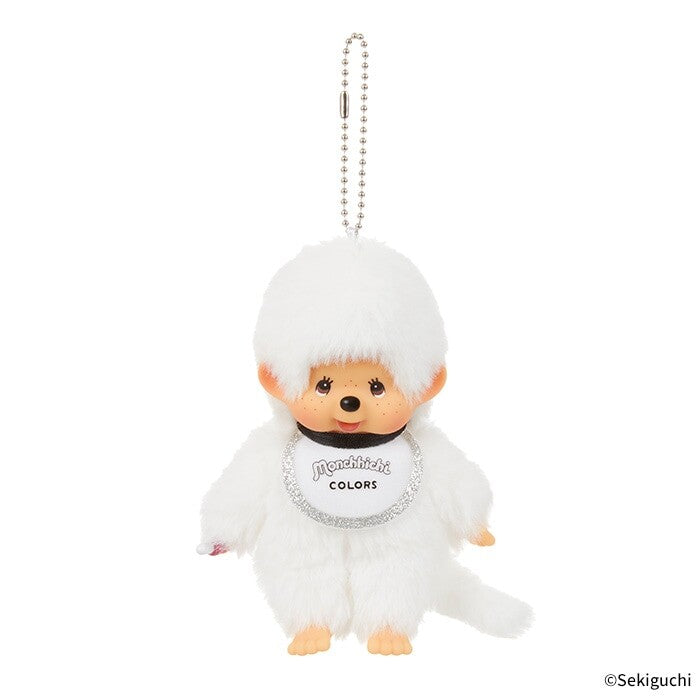 Monchhichi Colors White Mascot Charm