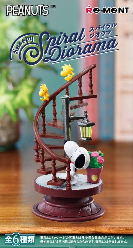 Re-Ment Peanuts: Snoopy Spiral Diorama Blind Box