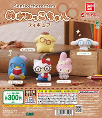 Sanrio Glasses Cuties Gashapon Mini Figures