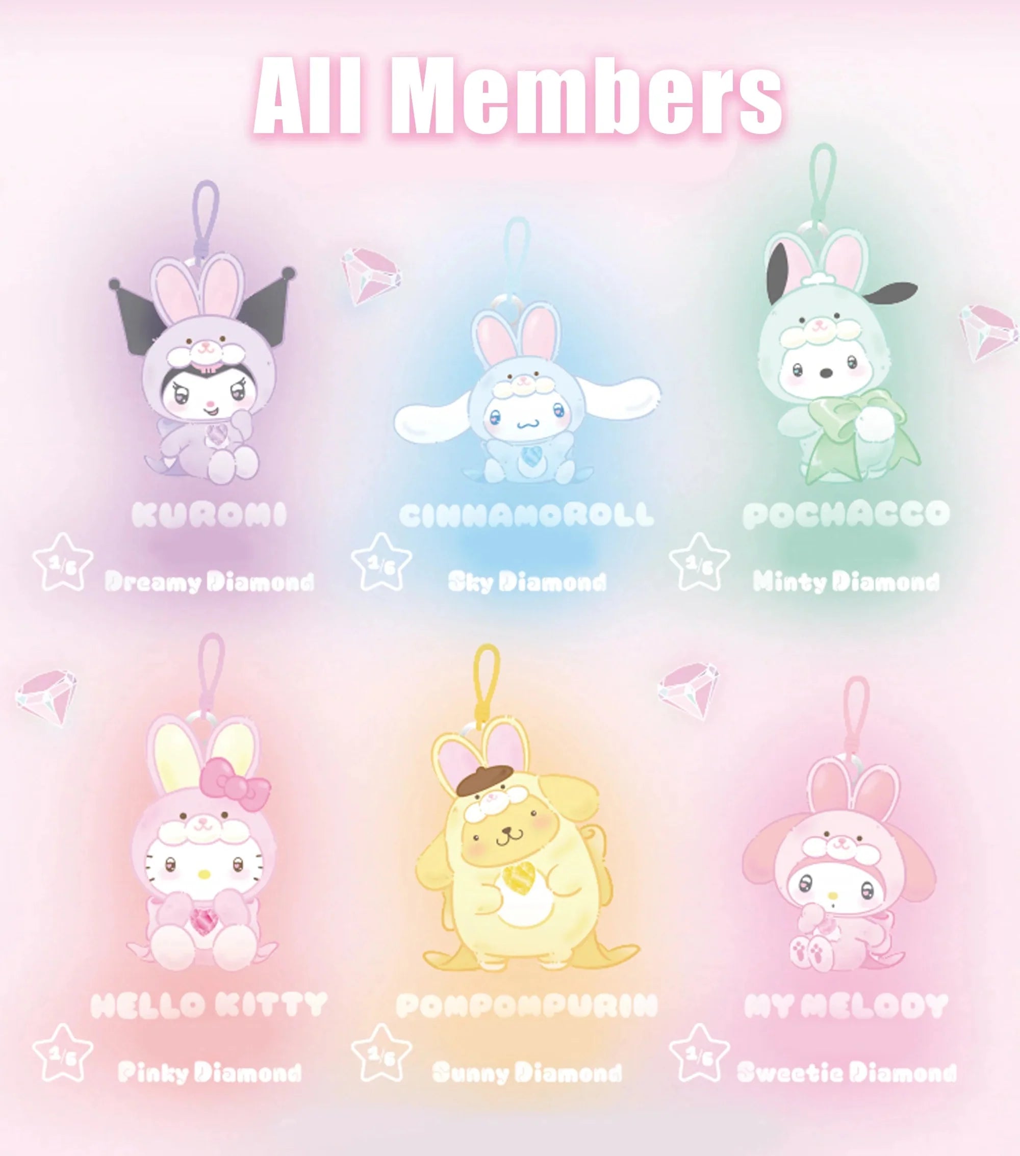 Sanrio Diamond Bunny Baby Vinyl Plush | Blind Box