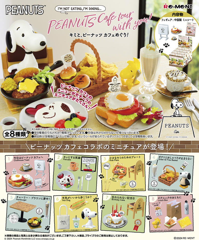 Re-ment Snoopy Peanuts Cafe Tour Blind Box