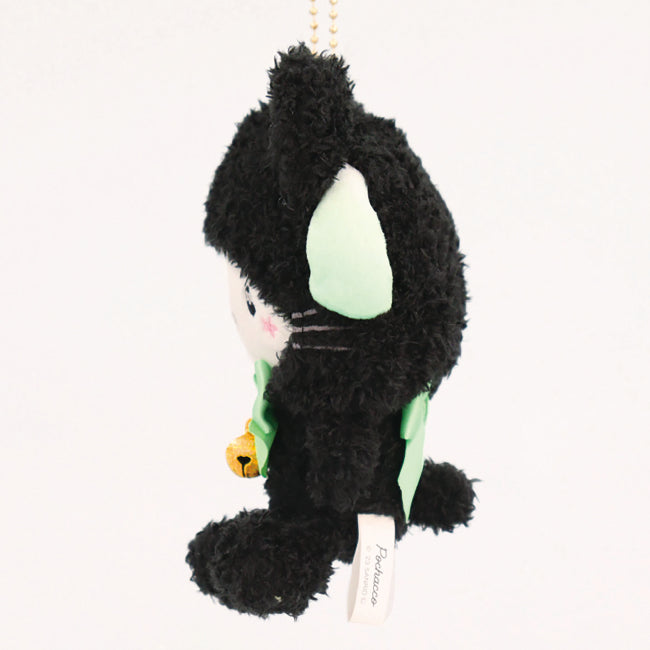 Sanrio Black Cat Mascot Plushie Bag Charm