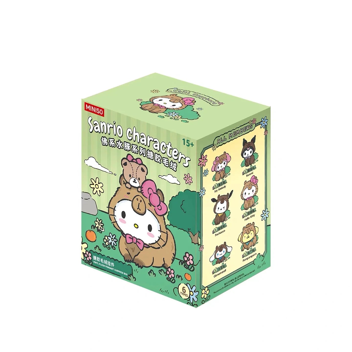Sanrio Chill Capybara Series Vinyl Plush Pendant Blind Box