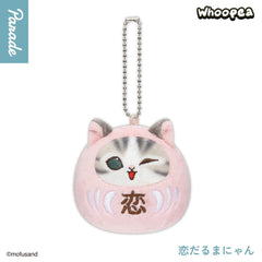 Mofusand Daruma Nyan Plush Blind Capsule Balls