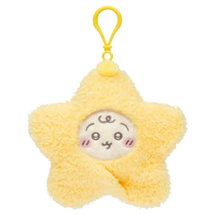 Chiikawa Baby Usagi "Wrapped in a Star" Plush Mascot