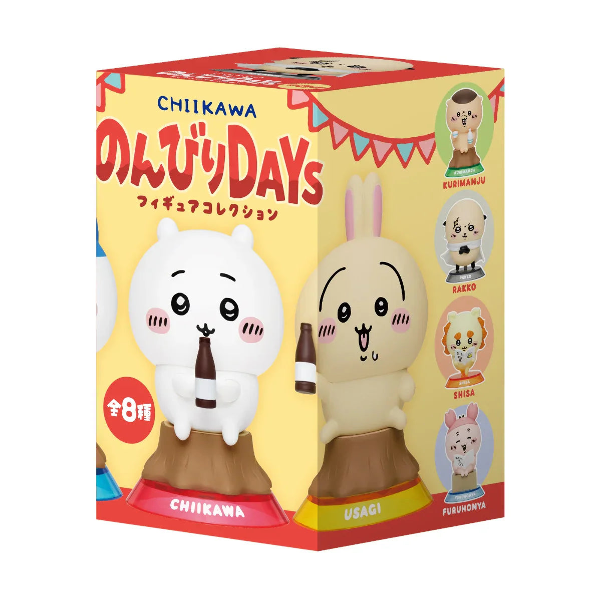 Chiikawa Relaxing Days Figure Blind Box