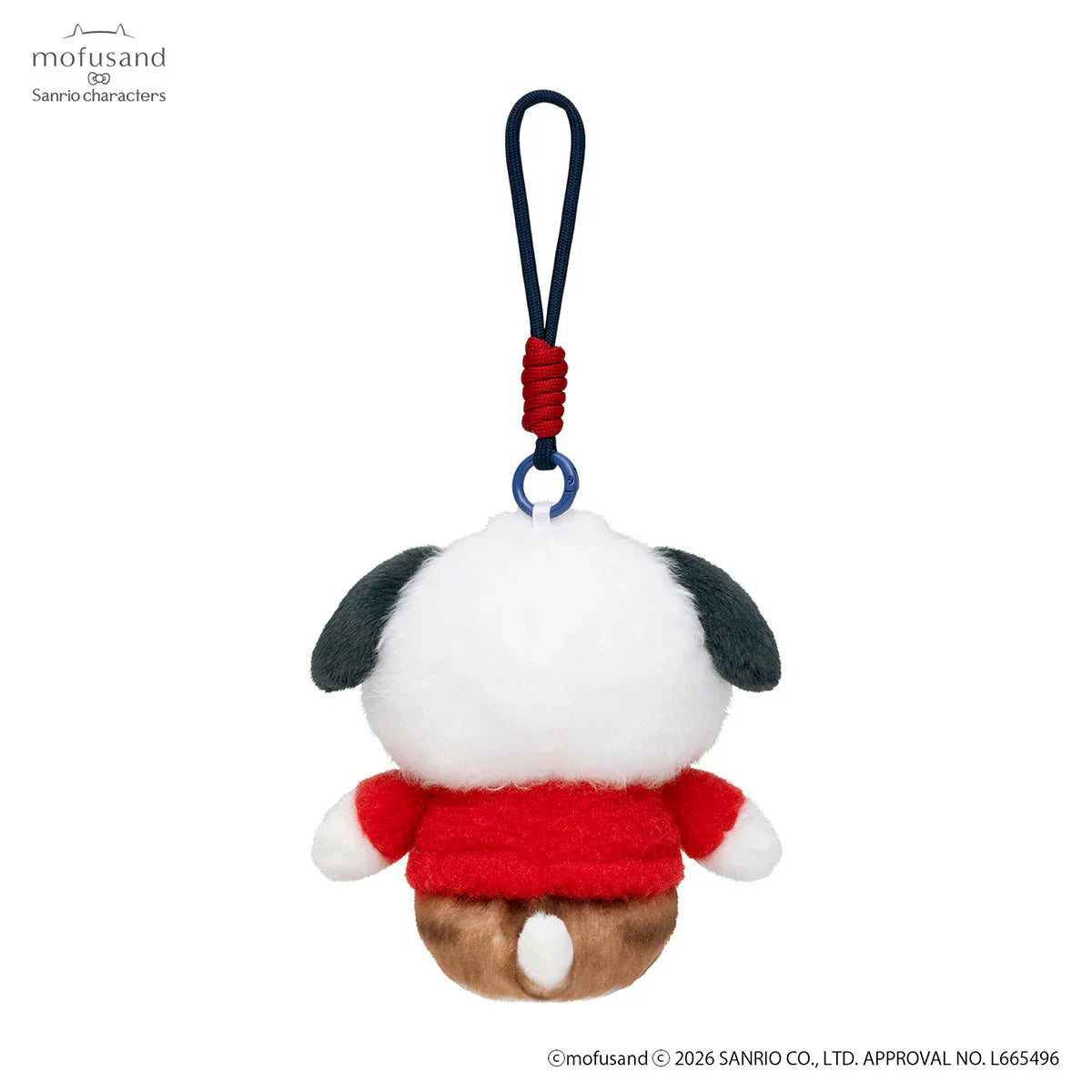 Mofusand x Sanrio Characters Mascot Plush