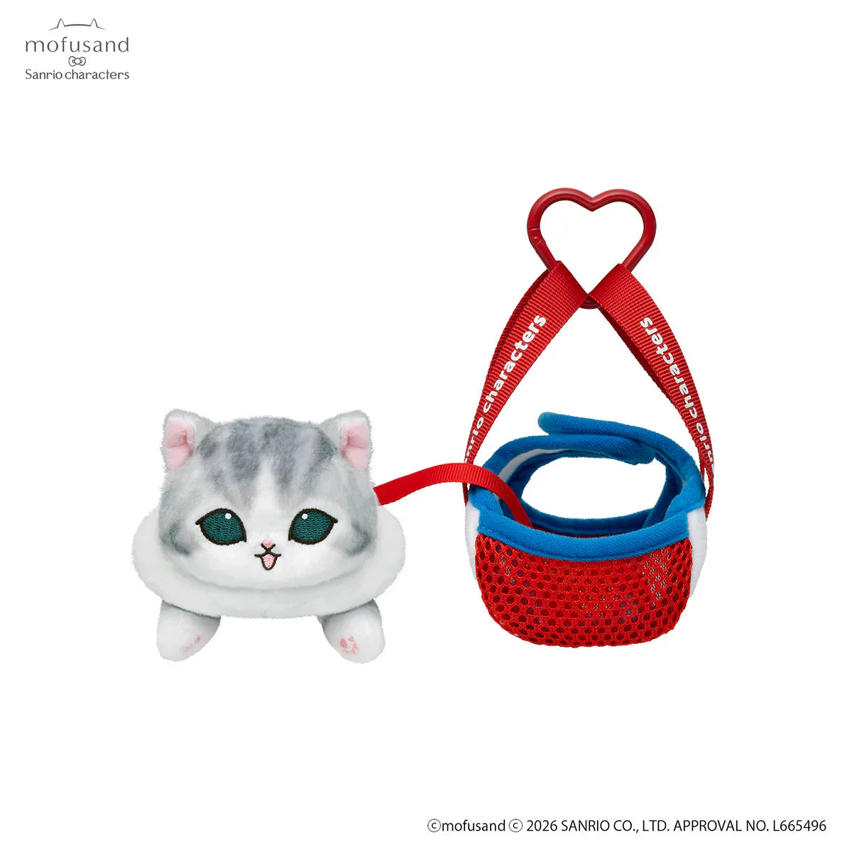 Mofusand x Sanrio Characters Outing Bag with Cat Mascot
