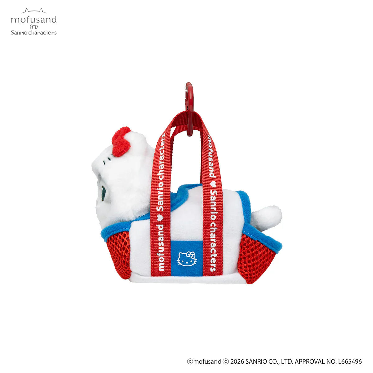 Mofusand x Sanrio Characters Outing Bag with Cat Mascot