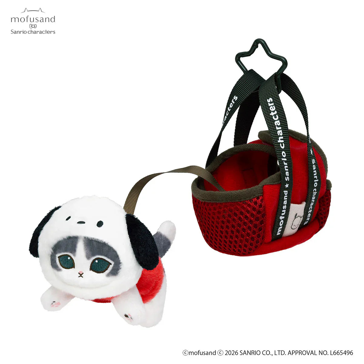 Mofusand x Sanrio Characters Outing Bag with Cat Mascot