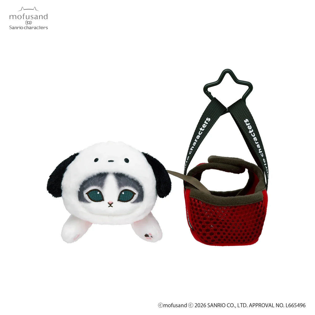 Mofusand x Sanrio Characters Outing Bag with Cat Mascot