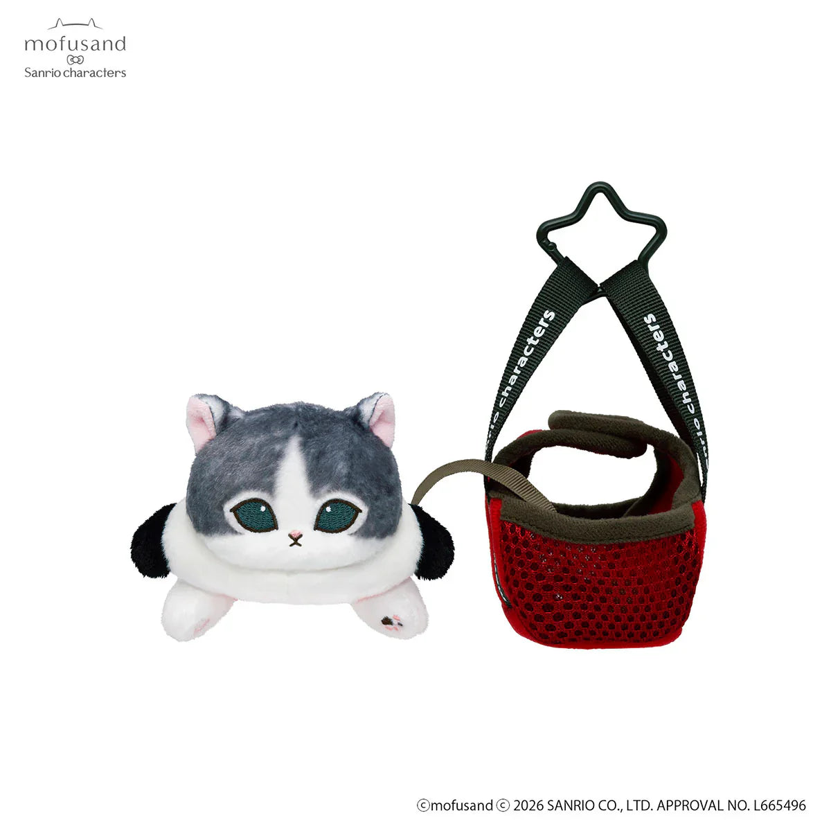 Mofusand x Sanrio Characters Outing Bag with Cat Mascot