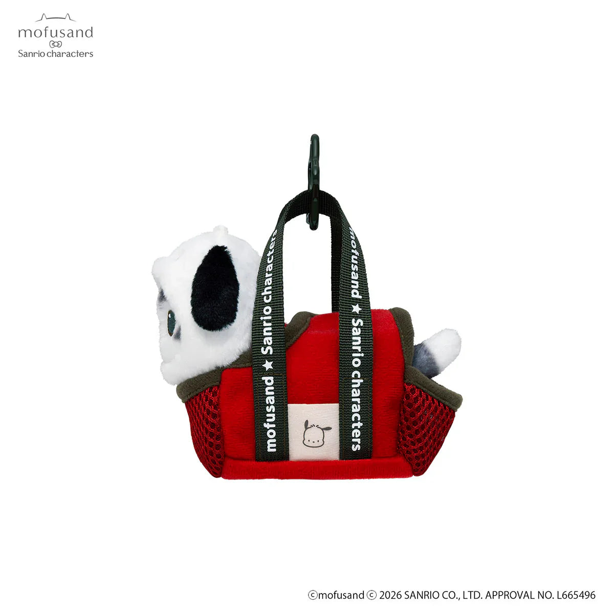 Mofusand x Sanrio Characters Outing Bag with Cat Mascot