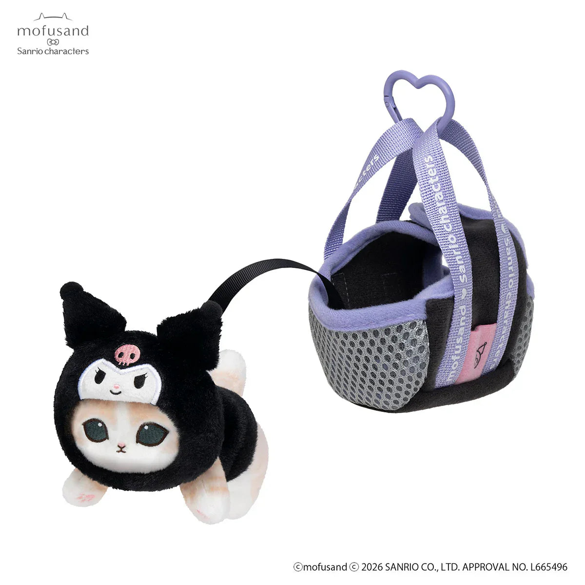 Mofusand x Sanrio Characters Outing Bag with Cat Mascot