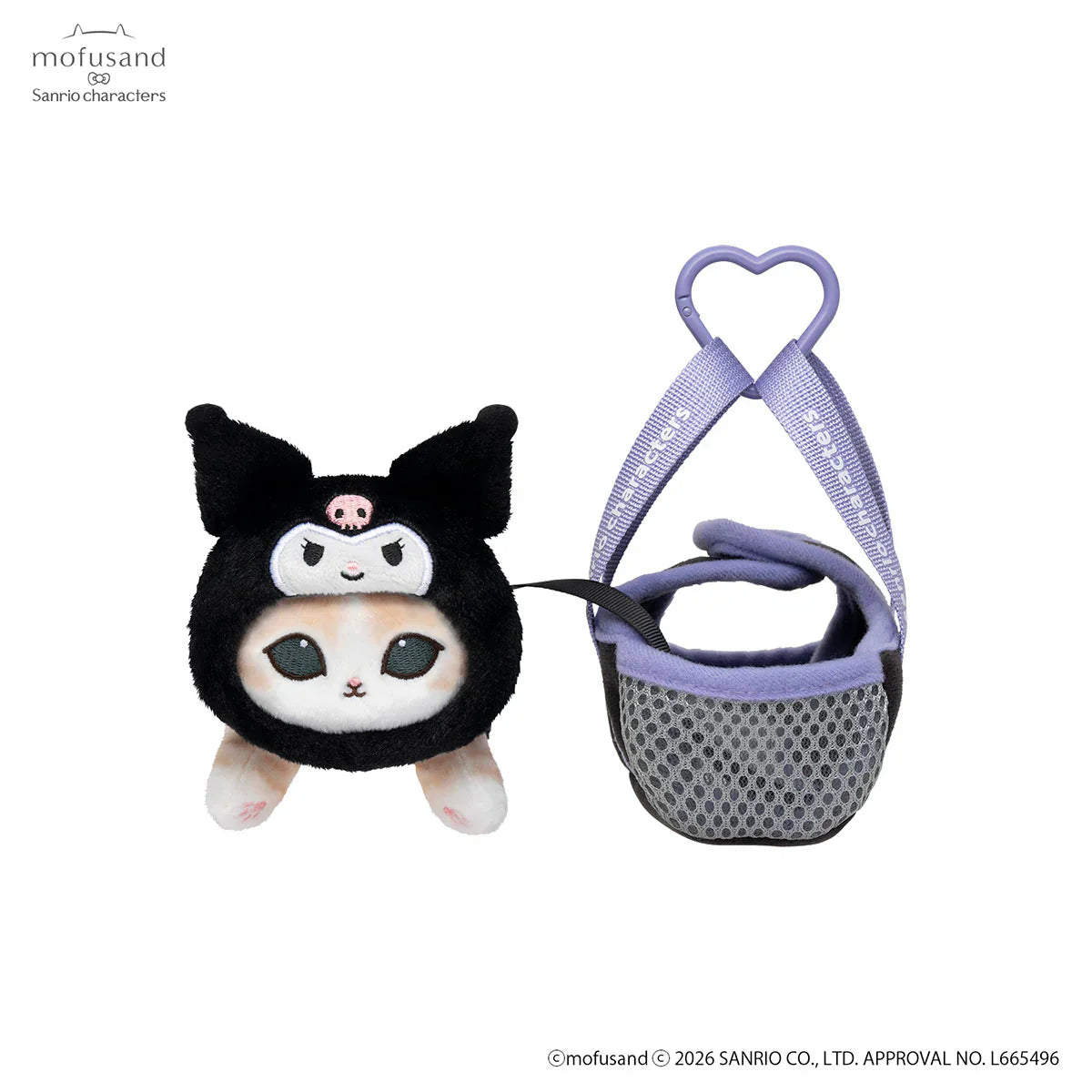 Mofusand x Sanrio Characters Outing Bag with Cat Mascot