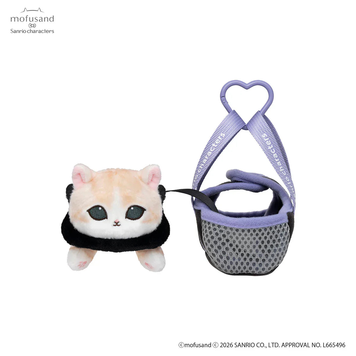 Mofusand x Sanrio Characters Outing Bag with Cat Mascot
